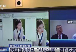 AI生成内容爆发：创造力与效率的双重提升 